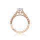 Tacori 18k Rose Gold Sculpted Crescent Princess Diamond Engagement Ring Setting (0.2 CTW)