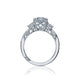 Tacori 18k White Gold Dantela Princess Diamond Engagement Ring Setting (0.77 CTW)