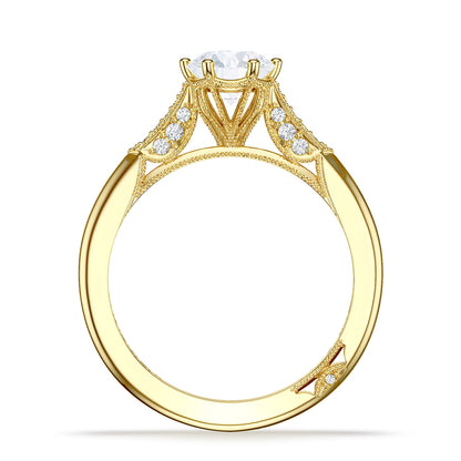 Round Solitaire Engagement Ring
