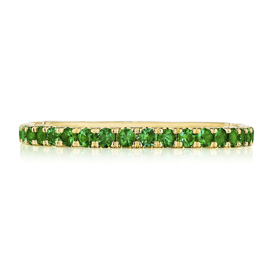 String of Emeralds Ring