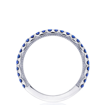 String of Sapphires Ring