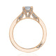 Princess Solitaire Engagement Ring