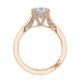 Round Solitaire Engagement Ring
