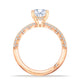 Cushion Solitaire Engagement Ring