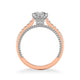 Ilena Contemporary Side Stone Rope Diamond Engagement Ring