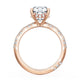 Cushion Bloom Engagement Ring