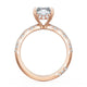 Radiant Bloom Engagement Ring