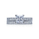 Tacori 18k White Gold Sculpted Crescent Princess Diamond Engagement Ring Setting (0.7 CTW)