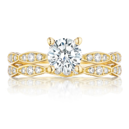 Round Solitaire Engagement Ring