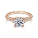 18K Rose Gold Round Diamond Engagement Ring