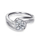 14K White Gold Round Bypass Diamond Engagement Ring