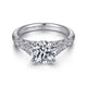 14K White Gold Round Diamond Engagement Ring