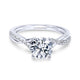 18K White Gold Round Diamond Engagement Ring