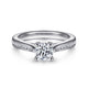 14K White Gold Round Diamond Channel Set Engagement Ring