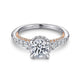 14K White-Rose Gold Hidden Halo Round Diamond Engagement Ring