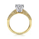 14K White-Yellow Gold Round Diamond Engagement Ring