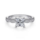 14K White Gold Princess Cut Diamond Engagement Ring