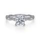 Platinum Round Diamond Engagement Ring