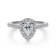 14K White Gold Pear Shape Halo Diamond Engagement Ring