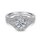 Unique 14K White Gold Vintage Inspired Halo Diamond Engagement Ring