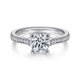 14K White Gold Round Diamond Engagement Ring