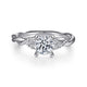 Platinum Round Twisted Diamond Engagement Ring