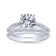 Gabriel & Co. 14k White Gold Contemporary Straight Engagement Ring
