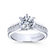Gabriel & Co. 14k White Gold Contemporary Straight Engagement Ring