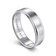 Gabriel & Co. MBM0109-60W4JJJ 14K White Gold 6mm Satin Polish Center and Beveled Edge Men's Wedding Band