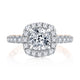 A.Jaffe Modern Royals Queenly Cushion Halo Diamond Quilted Engagement Ring MECCU2500Q/219