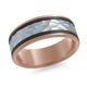 Malo 14K Men's Gold Wedding Band 8mm MRDA-151-8PB