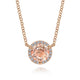 Gabriel & Co. NK4616K45MO 14K Rose Gold Round Morganite and Diamond Halo Pendant Necklace