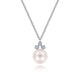 14K White Gold Diamond and Pearl Pendant Necklace