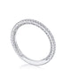 French Pavé Diamond Wedding Band - 2.5mm