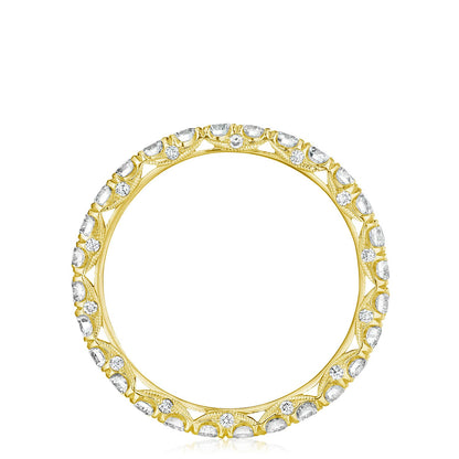 French Pavé Diamond Wedding Band - 2.5mm