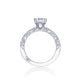 Tacori 18k White Gold Petite Crescent Engagement Ring Setting (0.35 CTW)