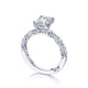 Tacori 18k White Gold Petite Crescent Engagement Ring Setting (0.35 CTW)