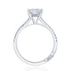 Princess Solitaire Engagement Ring