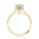 Round Solitaire Engagement Ring