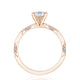 Pear Solitaire Engagement Ring
