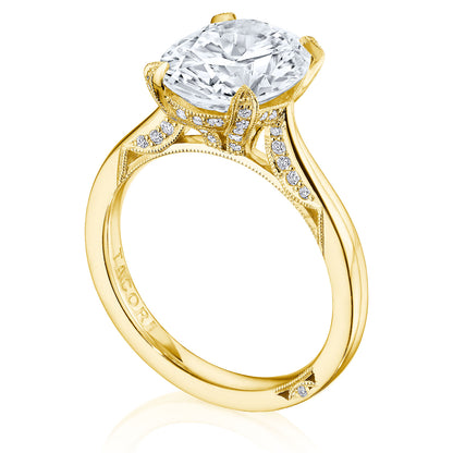 Oval Solitaire Engagement Ring
