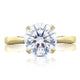 Round Solitaire Engagement Ring