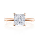 Princess Solitaire Engagement Ring