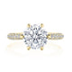 Round Solitaire Engagement Ring