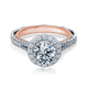 Verragio Women's Engagement Ring VENETIAN-5071R-2WR