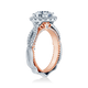 Verragio Women's Engagement Ring VENETIAN-5068R-2WR