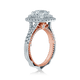 Verragio Women's Engagement Ring VENETIAN-5065CU-2WR