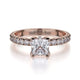 MICHAEL M Engagement Rings 18K Rose Gold Europa R493-0.75 R493-0.75RG