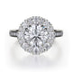Michael M Prong Round Engagement Ring