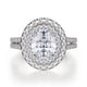 MICHAEL M Engagement Rings 18K White Gold Europa R689-2 R689-2WG